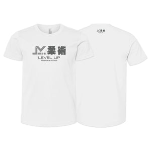 Level Up BJJ Kids Shirts #8138 N (Passion)