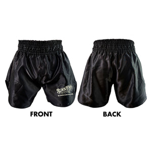 Black Cat Mixed Martial Arts and Self Defense Muay Thai Shorts #8148 B