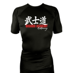 Bushido MMA All Black Rash Guards Short Sleeves #8169 D