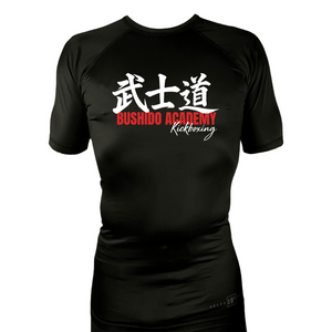 Bushido MMA All Black Rash Guards Short Sleeves #8169 D