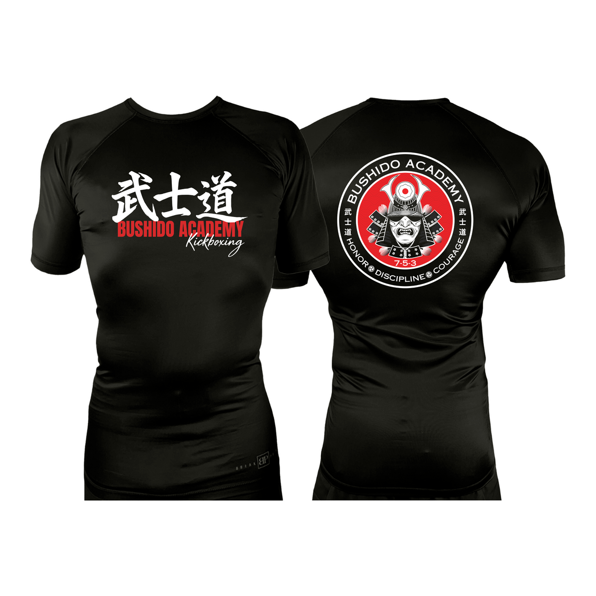 Bushido MMA All Black Rash Guards Short Sleeves #8169 D