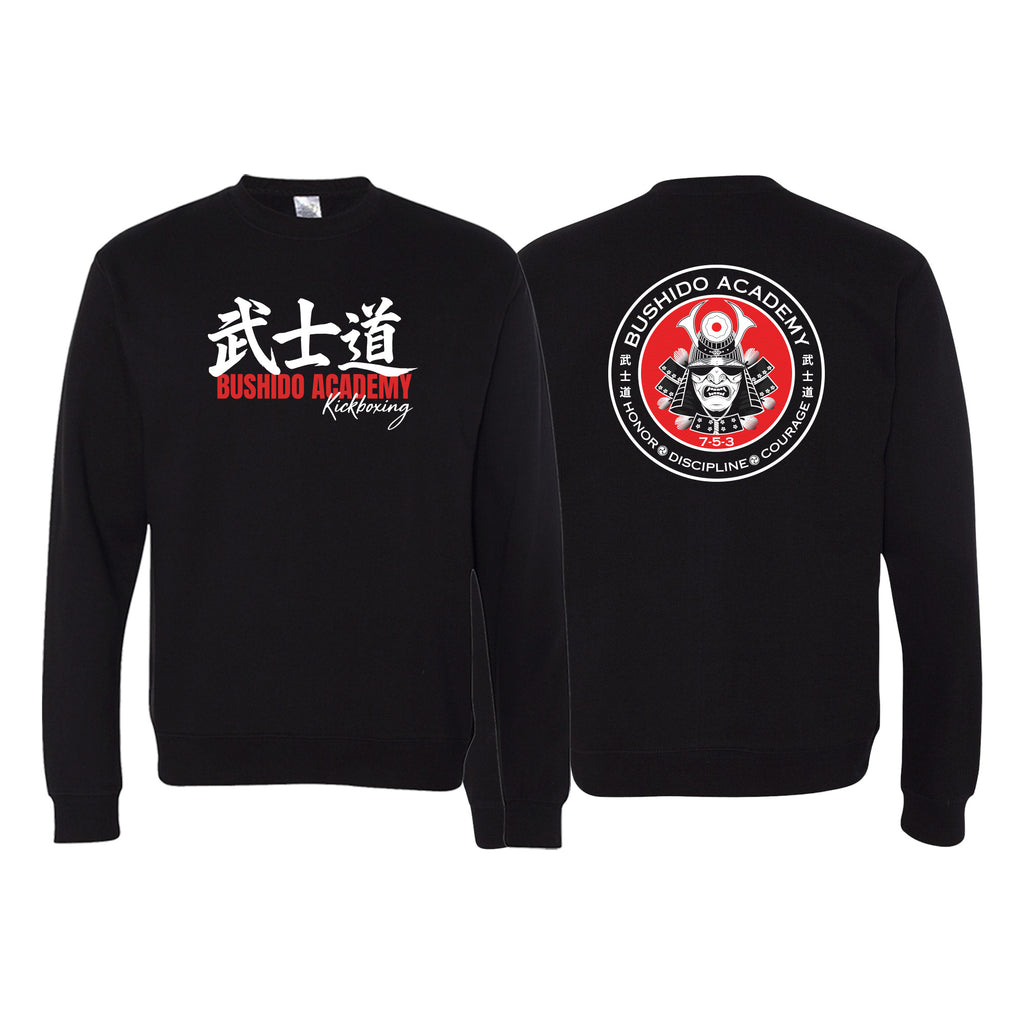 Bushido MMA Crewneck Sweatshirt #8169 D