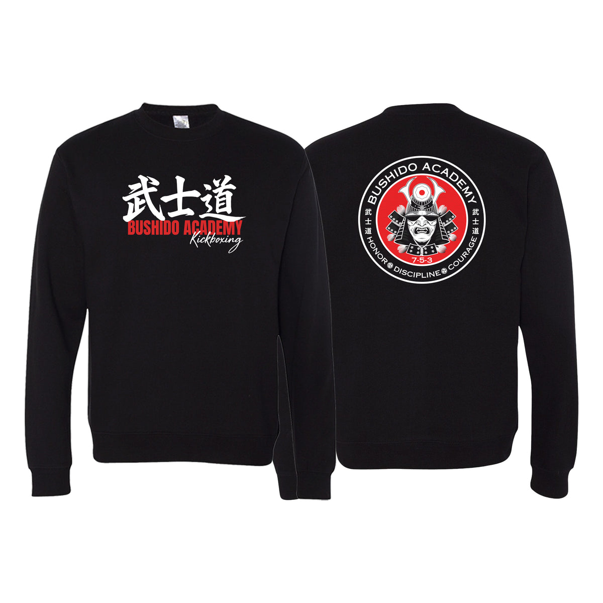 Bushido MMA Crewneck Sweatshirt #8169 D