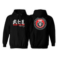 Bushido MMA Academy Sweater Hoodie #8169 D