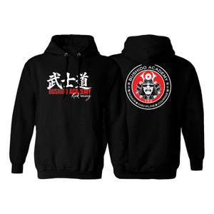 Bushido MMA Academy Sweater Hoodie #8169 D
