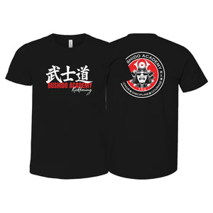 Bushido MMA Kids Shirts #8169 D