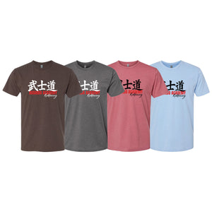 Bushido MMA Next Level CVC Shirt #8169 D
