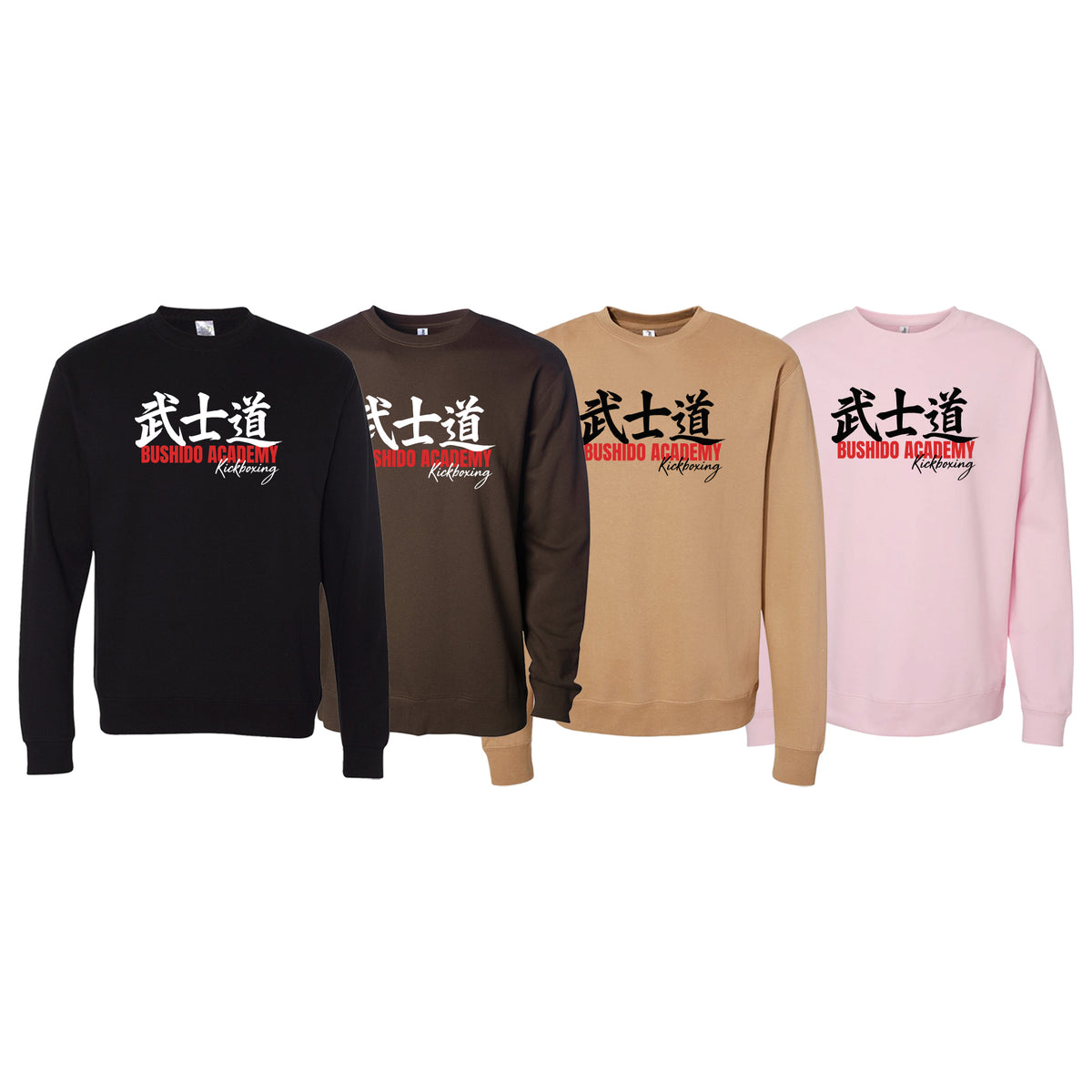 Bushido MMA Crewneck Sweatshirt #8169 D
