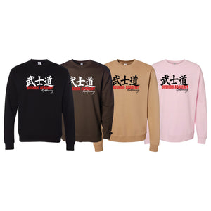 Bushido MMA Crewneck Sweatshirt #8169 D