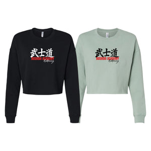 Bushido MMA Women's Cropped Crewneck Sweatshirt #8169 D