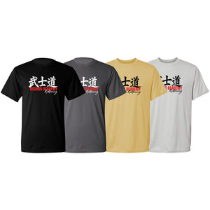 Bushido MMA Dry Fit Shirts #8169 D