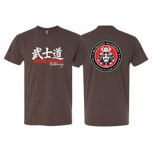 Bushido MMA Next Level CVC Shirt #8169 D