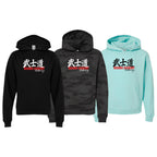 Bushido MMA Academy Sweater Kids Hoodie #8169 D