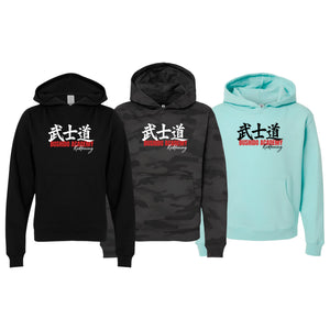 Bushido MMA Academy Sweater Kids Hoodie #8169 D