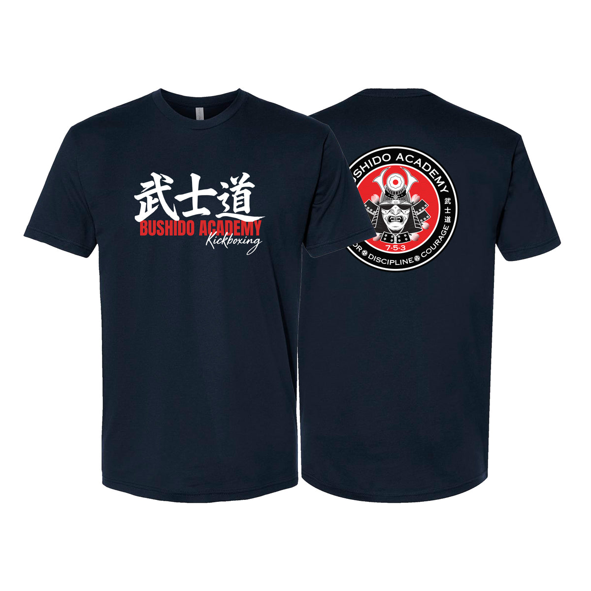 Bushido MMA Next Level Adult Shirts #8169 D