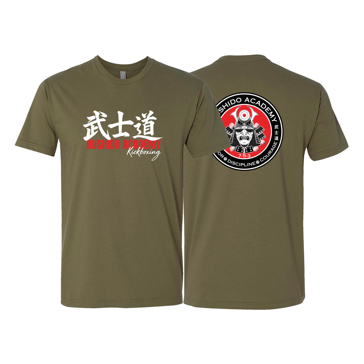 Bushido MMA Next Level Adult Shirts #8169 D