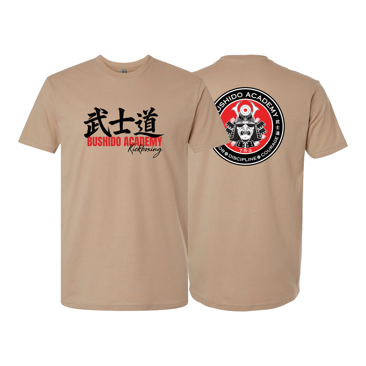 Bushido MMA Next Level Adult Shirts #8169 D