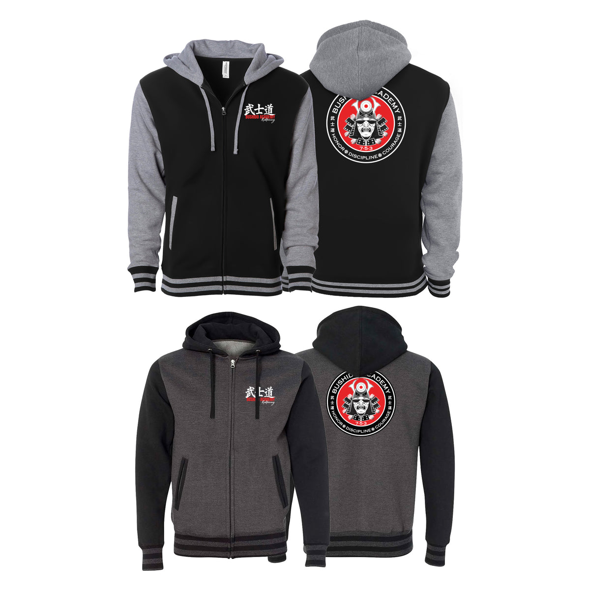 Bushido MMA Varsity Zip-Up Hoodies #8169 E