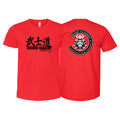 Bushido MMA Kids Shirts #8169 F