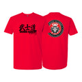 Bushido MMA Next Level Adult Shirts #8169 F