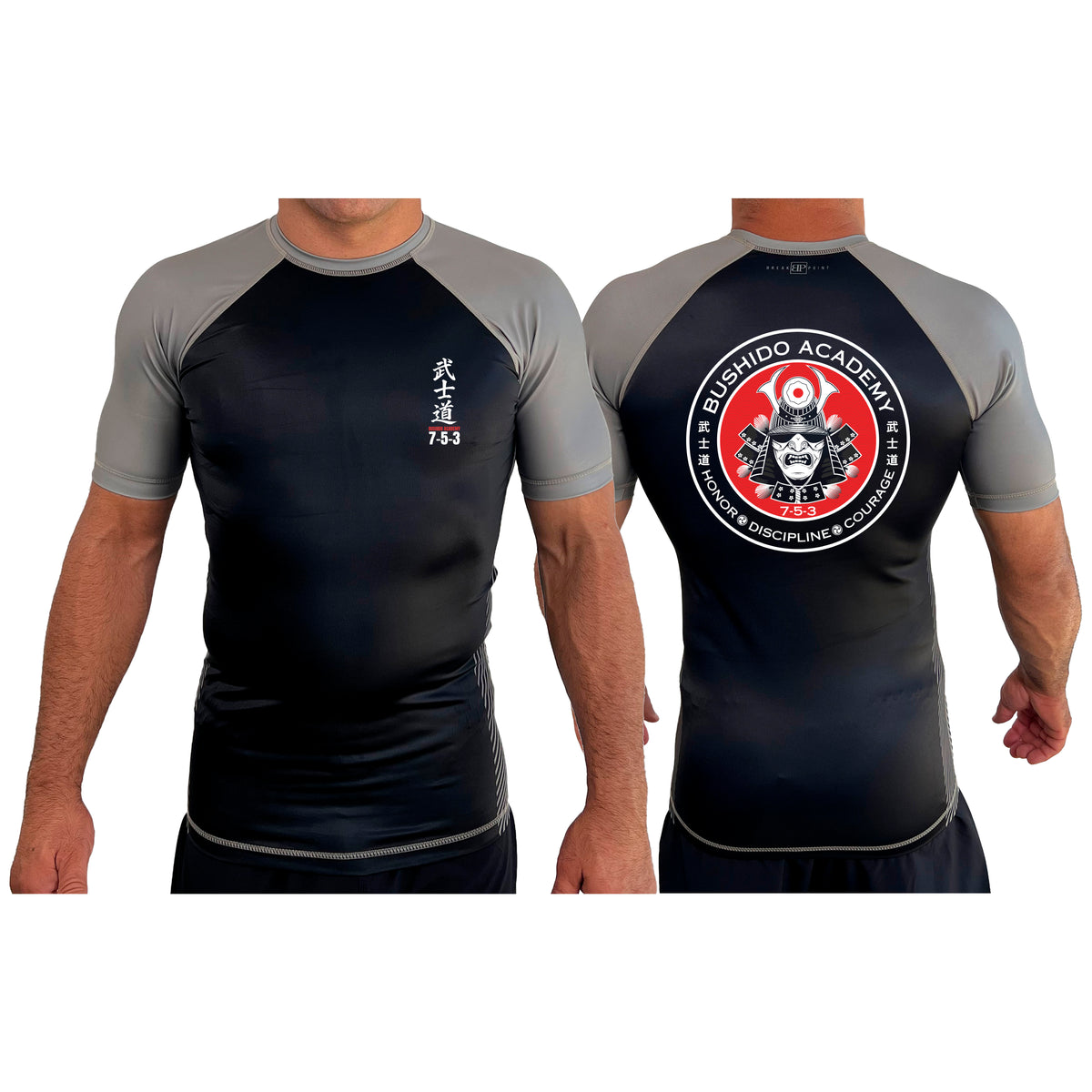 Bushido MMA All Black Ranked Short Sleeve Rash Guards #8169 G