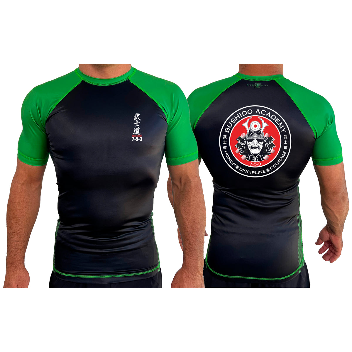 Bushido MMA All Black Ranked Short Sleeve Rash Guards #8169 G