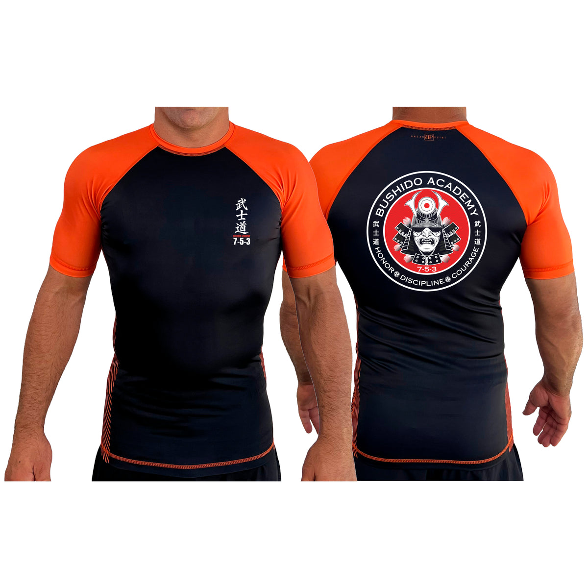 Bushido MMA All Black Ranked Short Sleeve Rash Guards #8169 G