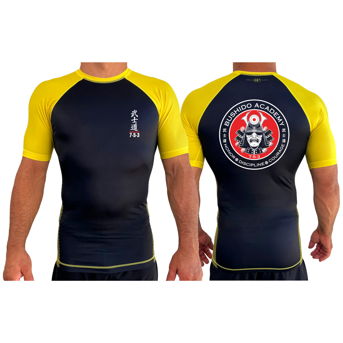 Bushido MMA All Black Ranked Short Sleeve Rash Guards #8169 G