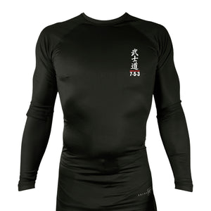 Bushido MMA All Black Rash Guards Long Sleeves #8169 G