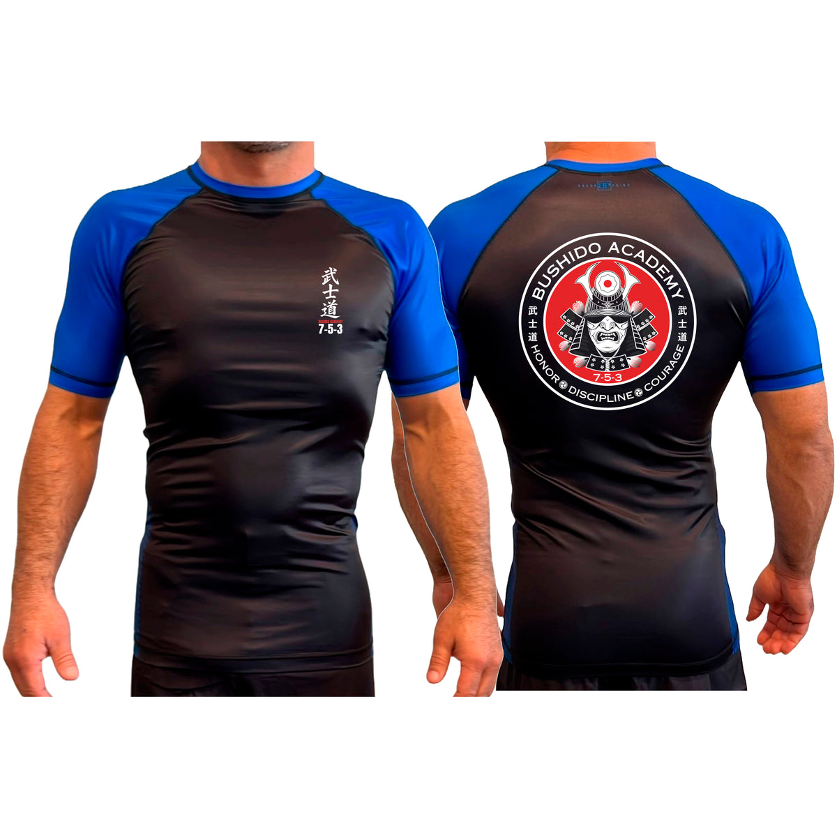 Bushido MMA All Black Ranked Short Sleeve Rash Guards #8169 G