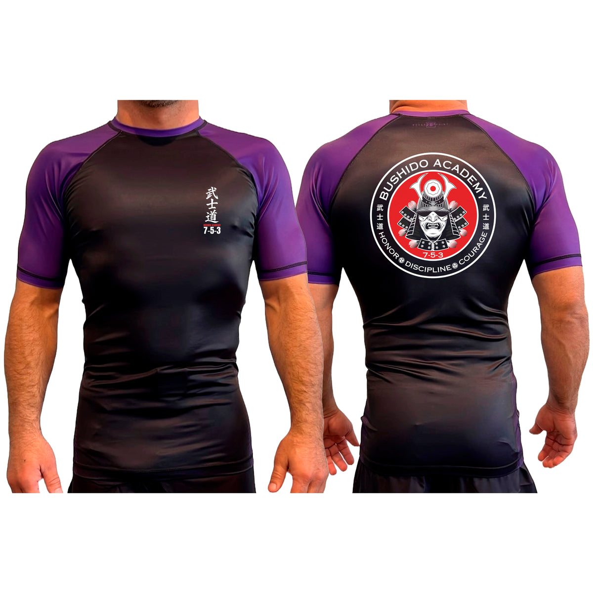 Bushido MMA All Black Ranked Short Sleeve Rash Guards #8169 G