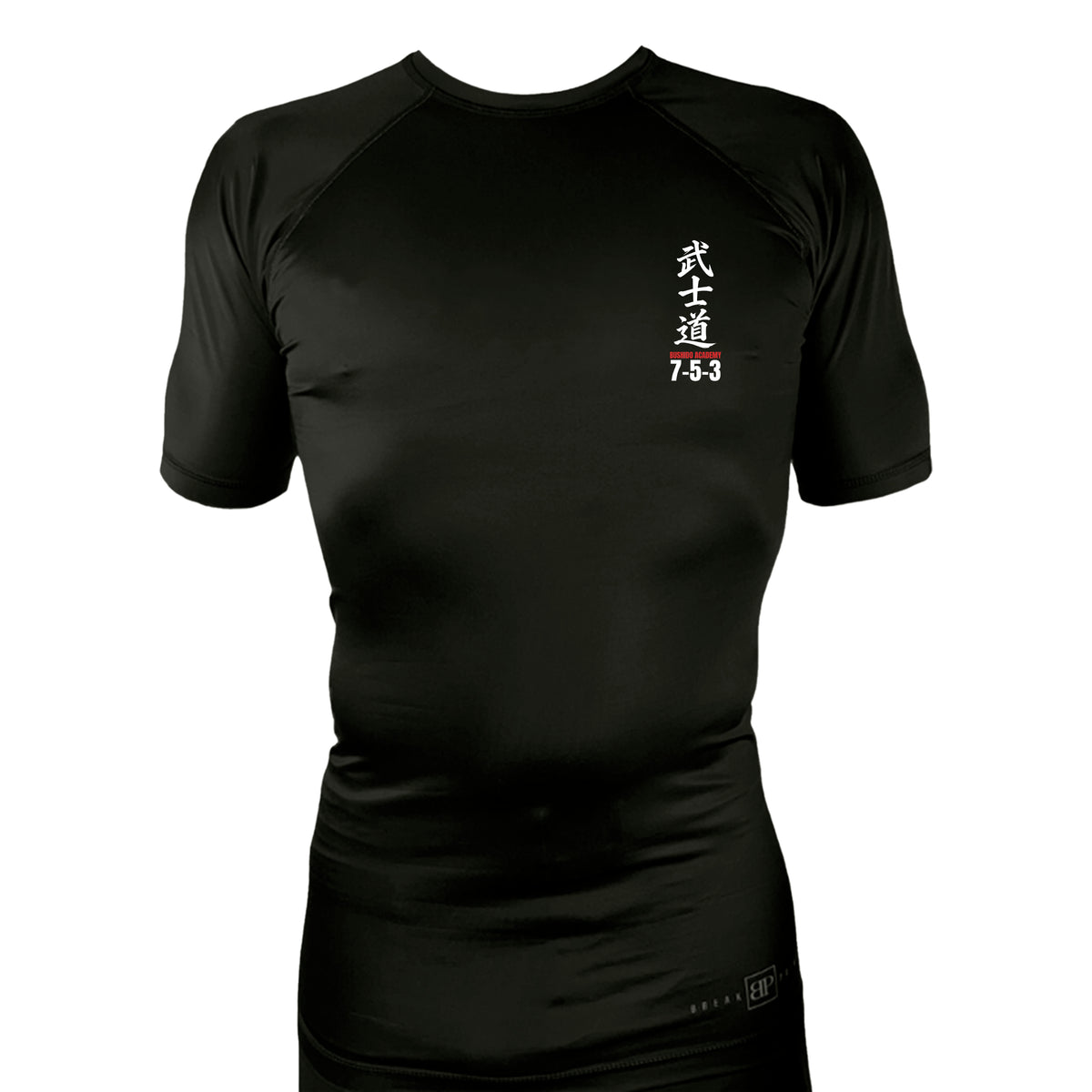 Bushido MMA All Black Rash Guards Short Sleeves #8169 G