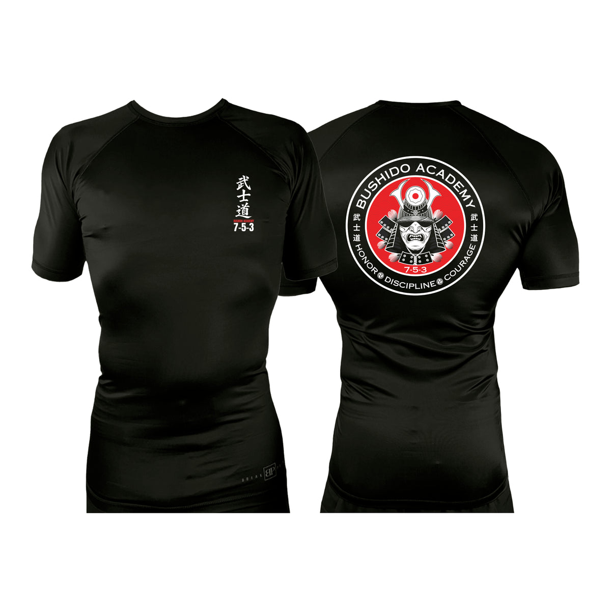 Bushido MMA All Black Rash Guards Short Sleeves #8169 G