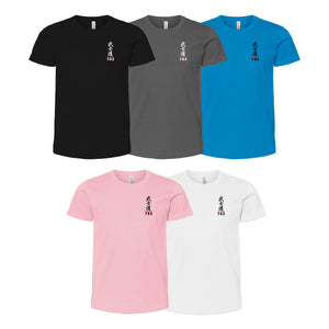 Bushido MMA Kids Shirts #8169 G