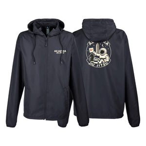 Mars Jiu Jitsu Club Windbreaker #8171 D