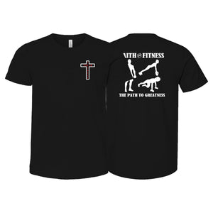 Faith and Fitness Kids Shirts #8186 A
