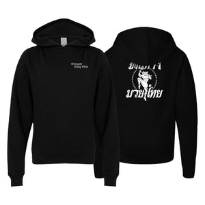 Mongrel MA Academy Sweater Kids Hoodie #8194 C (Muay Thai)