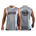 Positive Balance Jiu Jitsu Basketball Jerseys #8195 A