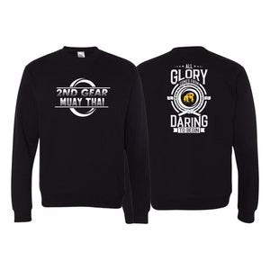 2nd Gear Brazilian Jiu Jitsu Crewneck Sweatshirt #8197 E