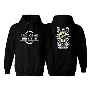 2nd Gear Brazilian Jiu Jitsu Academy Sweater Hoodie #8197 E