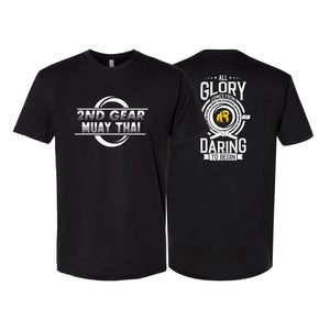 2nd Gear Brazilian Jiu Jitsu Next Level Adult Shirts #8197 E