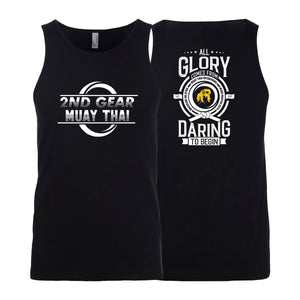 2nd Gear Brazilian Jiu Jitsu Next Level Tank Tops #8197 E