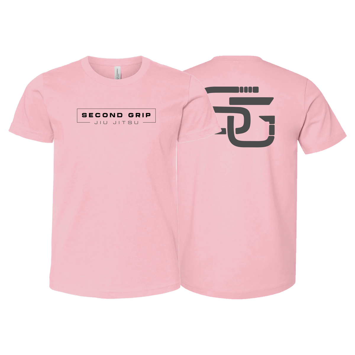 Second Grip Jiu Jitsu Kids Shirts #8203 A