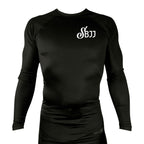 Santos Brazilian Jiu-Jitsu All Black Rash Guards Long Sleeves #8221 A
