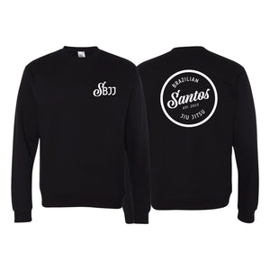 Santos Brazilian Jiu-Jitsu Crewneck Sweatshirt #8221 A