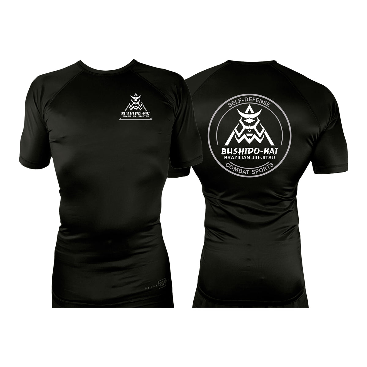 Bushido-Kai Brazilian Jiu-Jitsu All Black Rash Guards Short Sleeves #8224 A