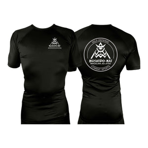 Bushido-Kai Brazilian Jiu-Jitsu All Black Rash Guards Short Sleeves #8224 A