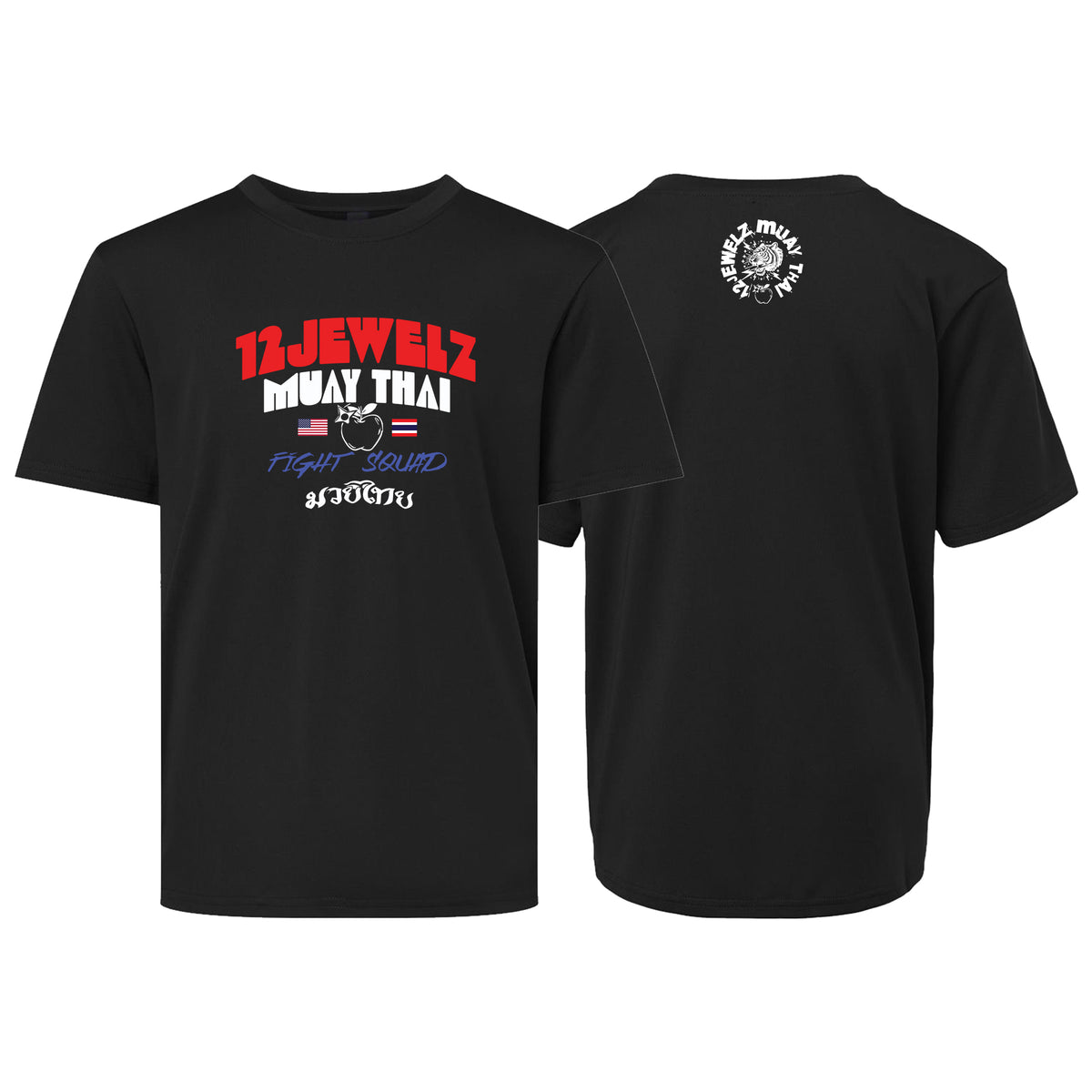 12 Jewelz Muay Thai Dry Fit Kids Shirts #8225 A