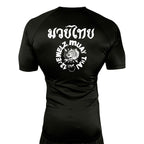 12 Jewelz Muay Thai All Black Rash Guards Short Sleeves #8225 D