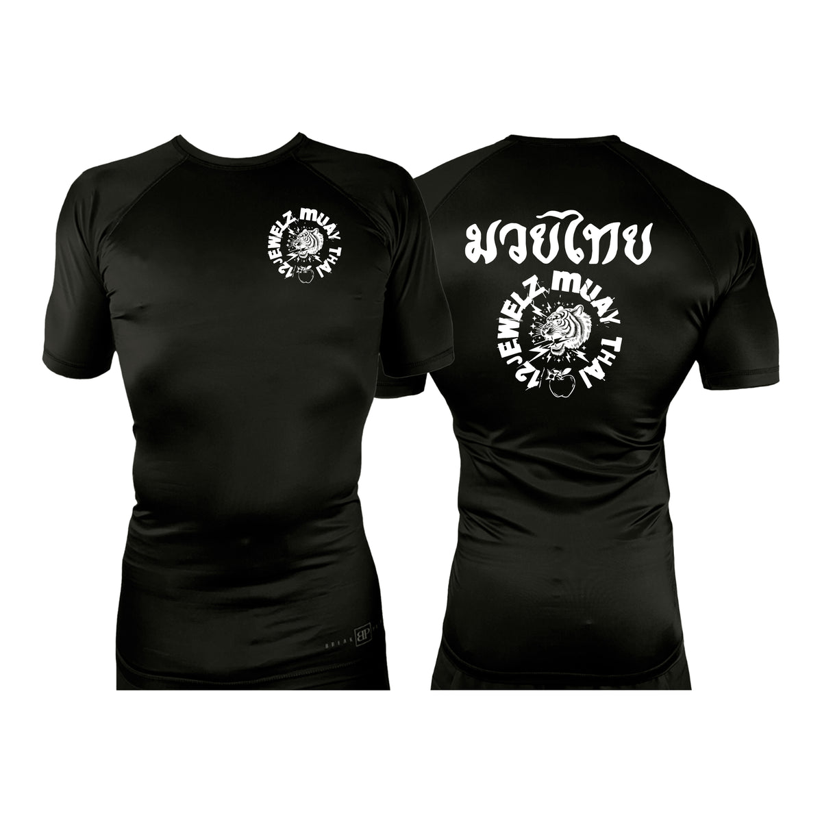 12 Jewelz Muay Thai All Black Rash Guards Short Sleeves #8225 D